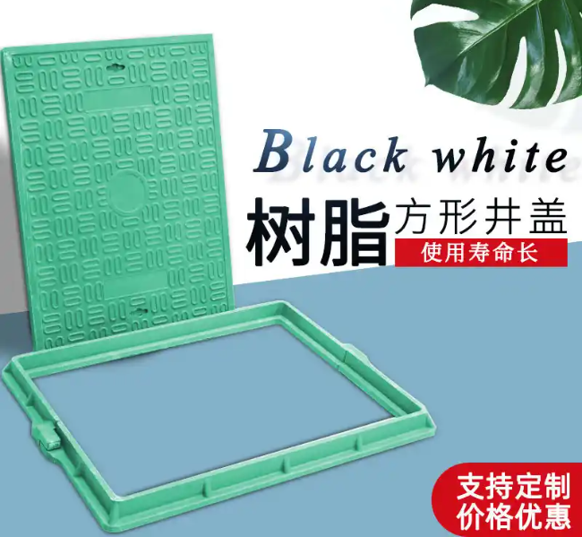 陕州树脂复合电力方井展示